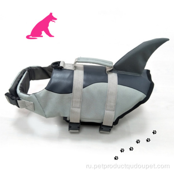 спасательный жилет для собак Aid с пуговицами в форме акулы